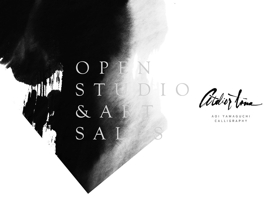 openstudio_v3_1090